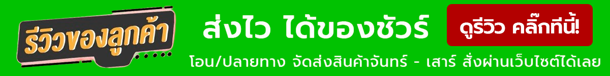 banner2